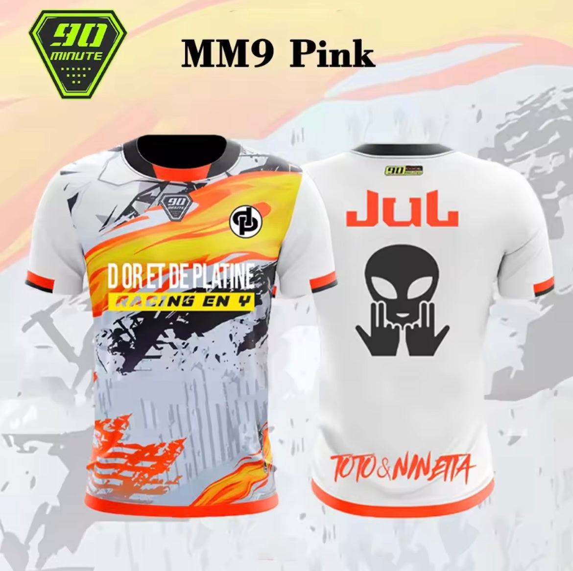 T shirt jul